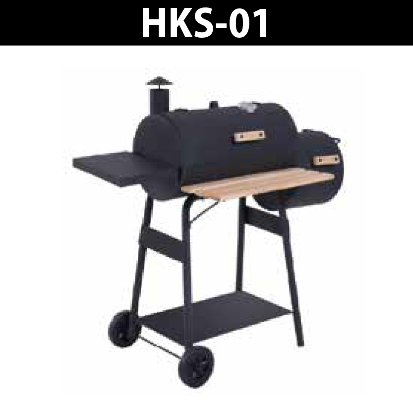BBQ GRILL HKS-01