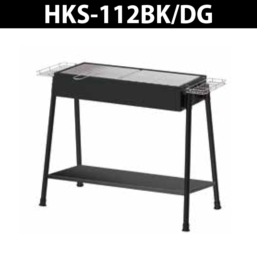 BBQ GRILL HKS-112BK
