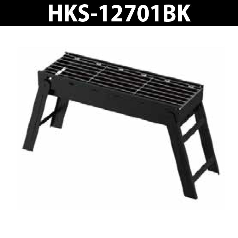 BBQ GRILL HKS-12701BK