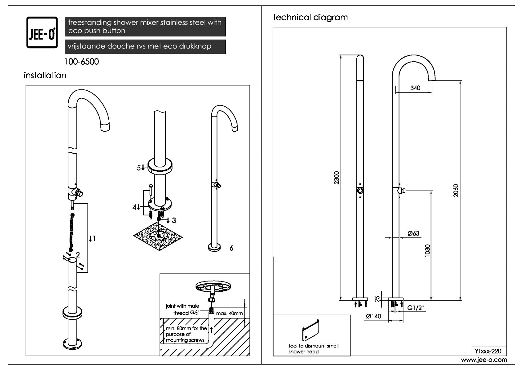 JEE-O original douche push