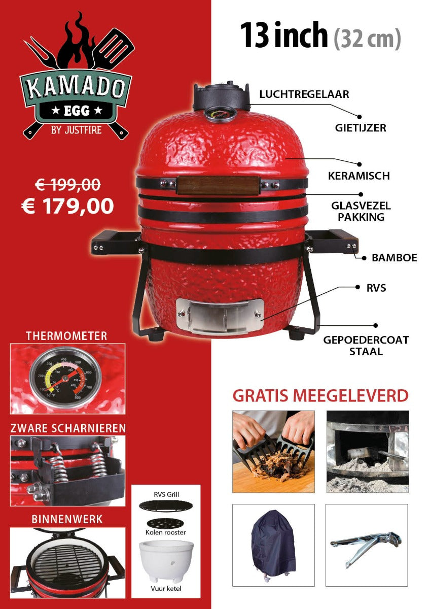 KAMADO 13inch (32cm) COMPL.SET