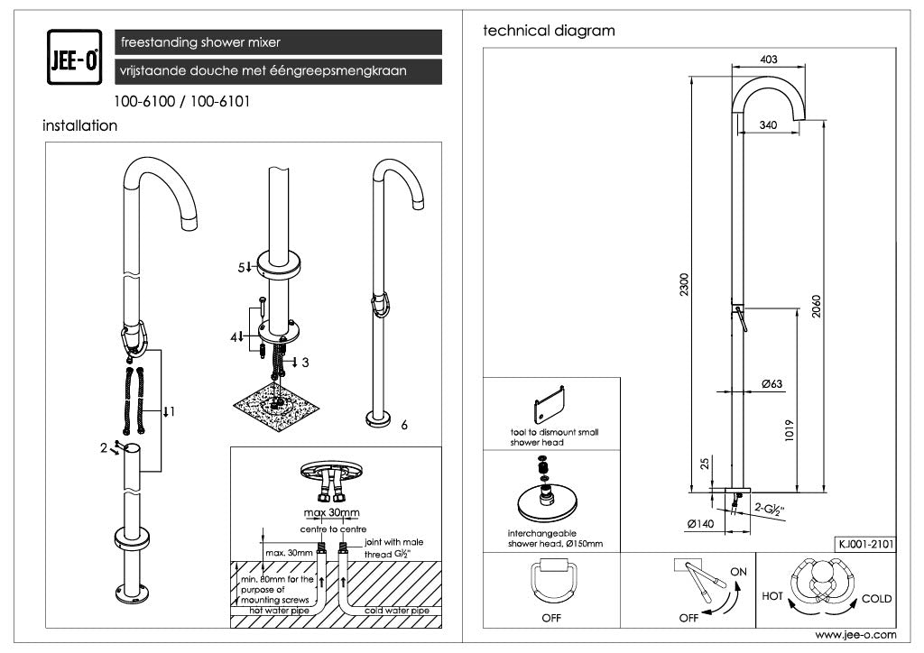 JEE-O original douche 01