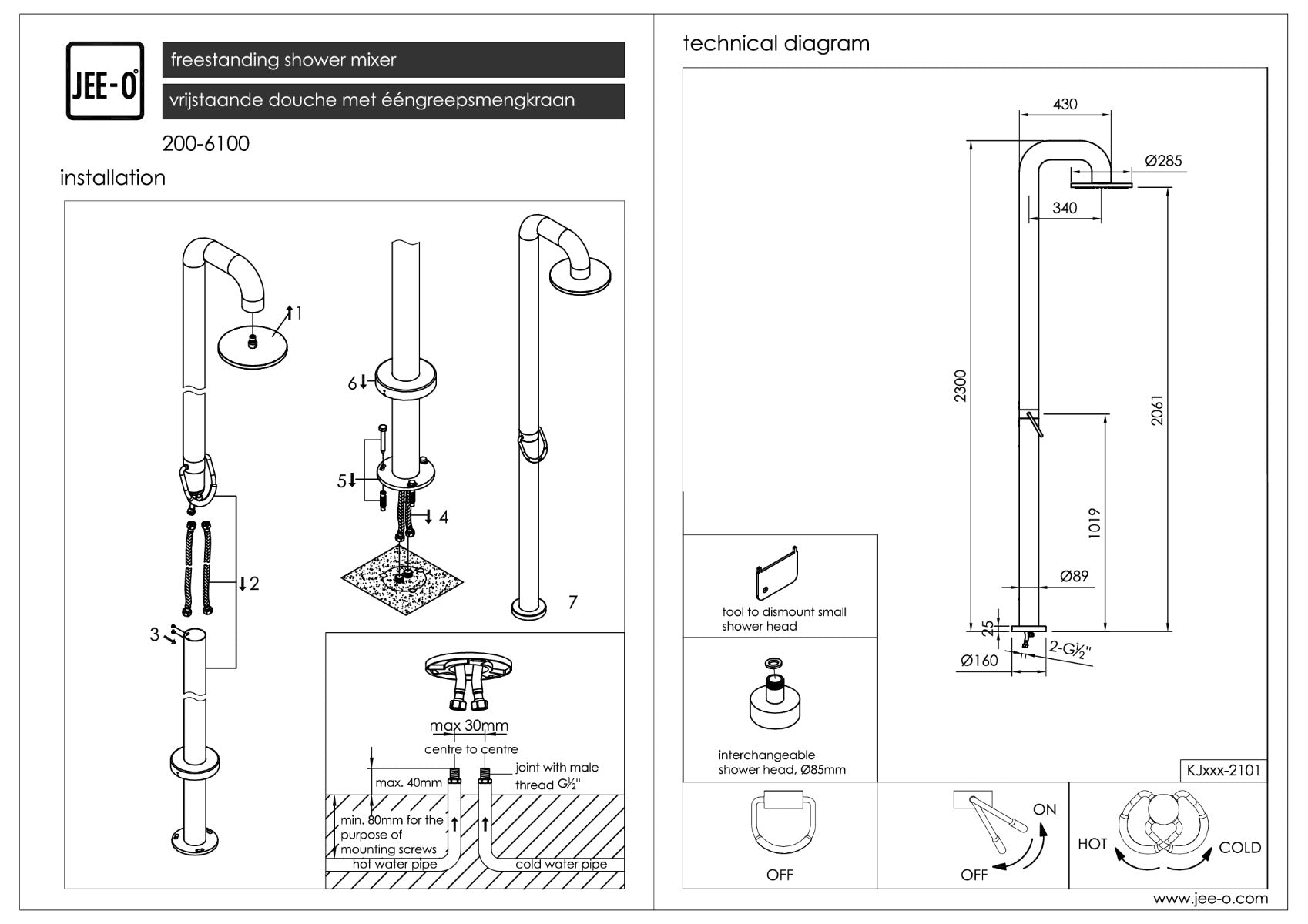 Moderne Vrijstaande Regendouche RVS 316: Luxe voor Binnen en Buiten - Fatline Douche 01