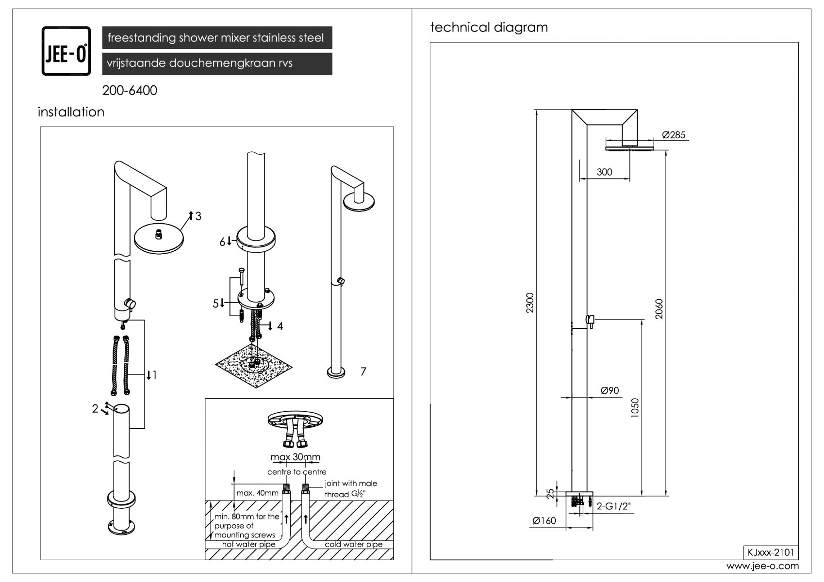 Moderne Vrijstaande Regendouche RVS 316: Luxe voor Binnen en Buiten - Fatline Douche 04