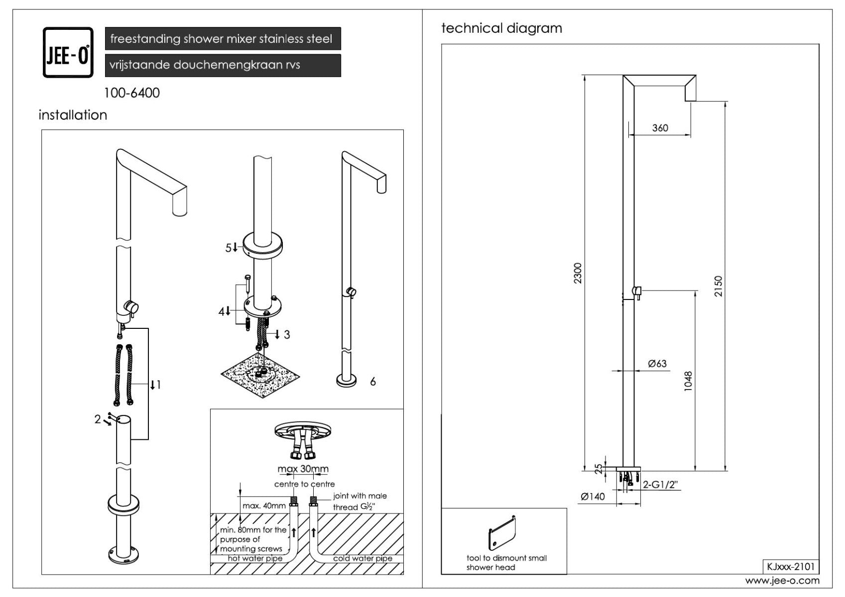JEE-O original douche 04