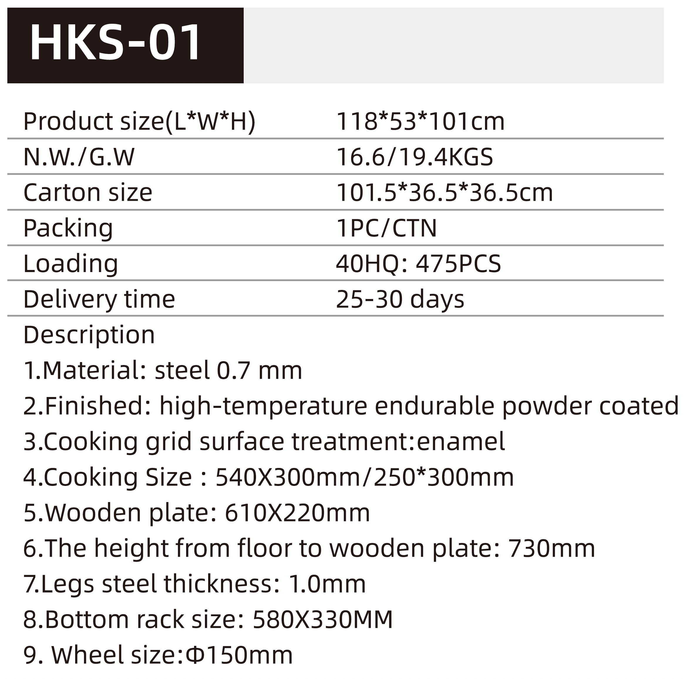 BBQ GRILL HKS-01