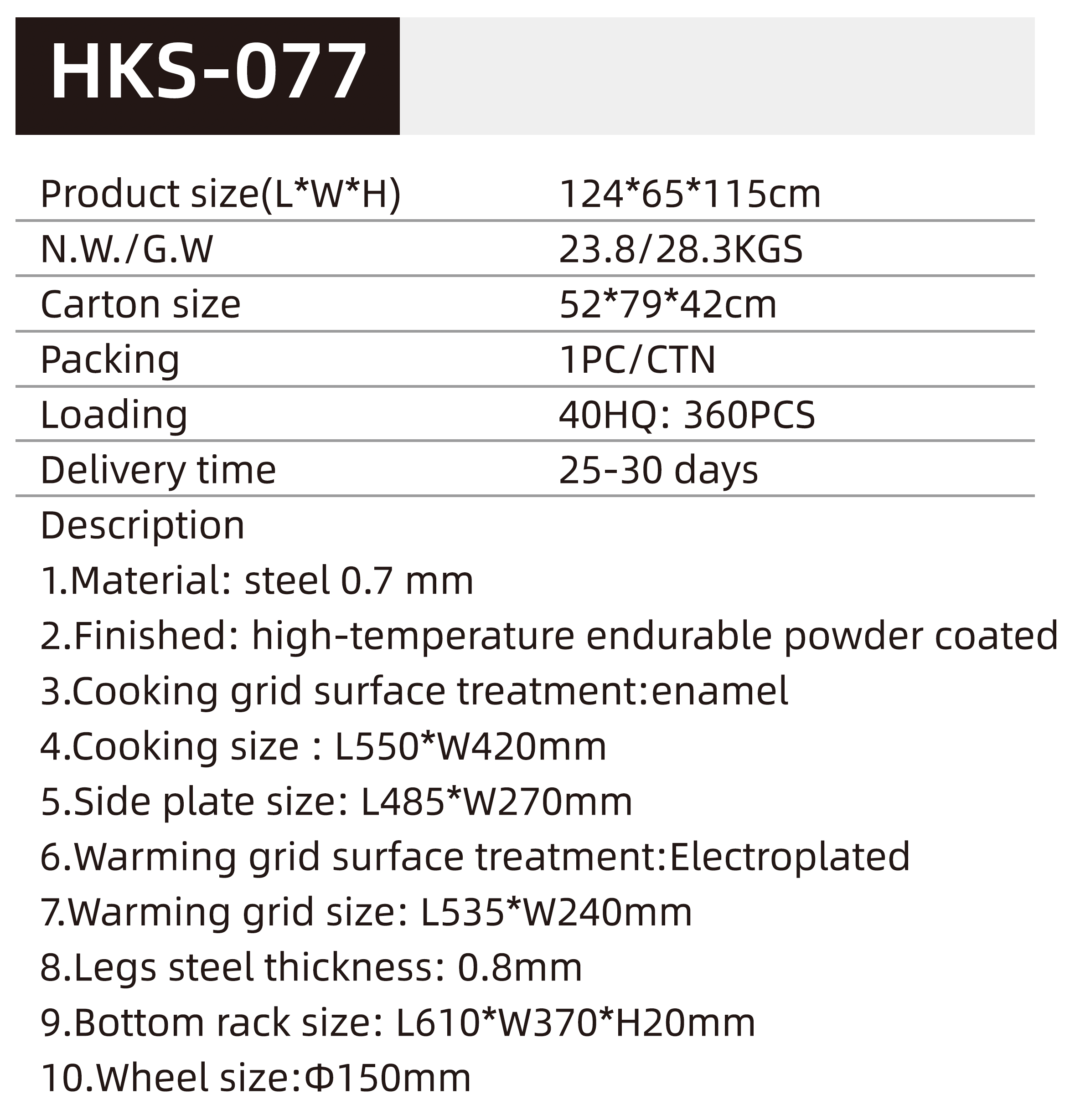 BBQ GRILL HKS-077