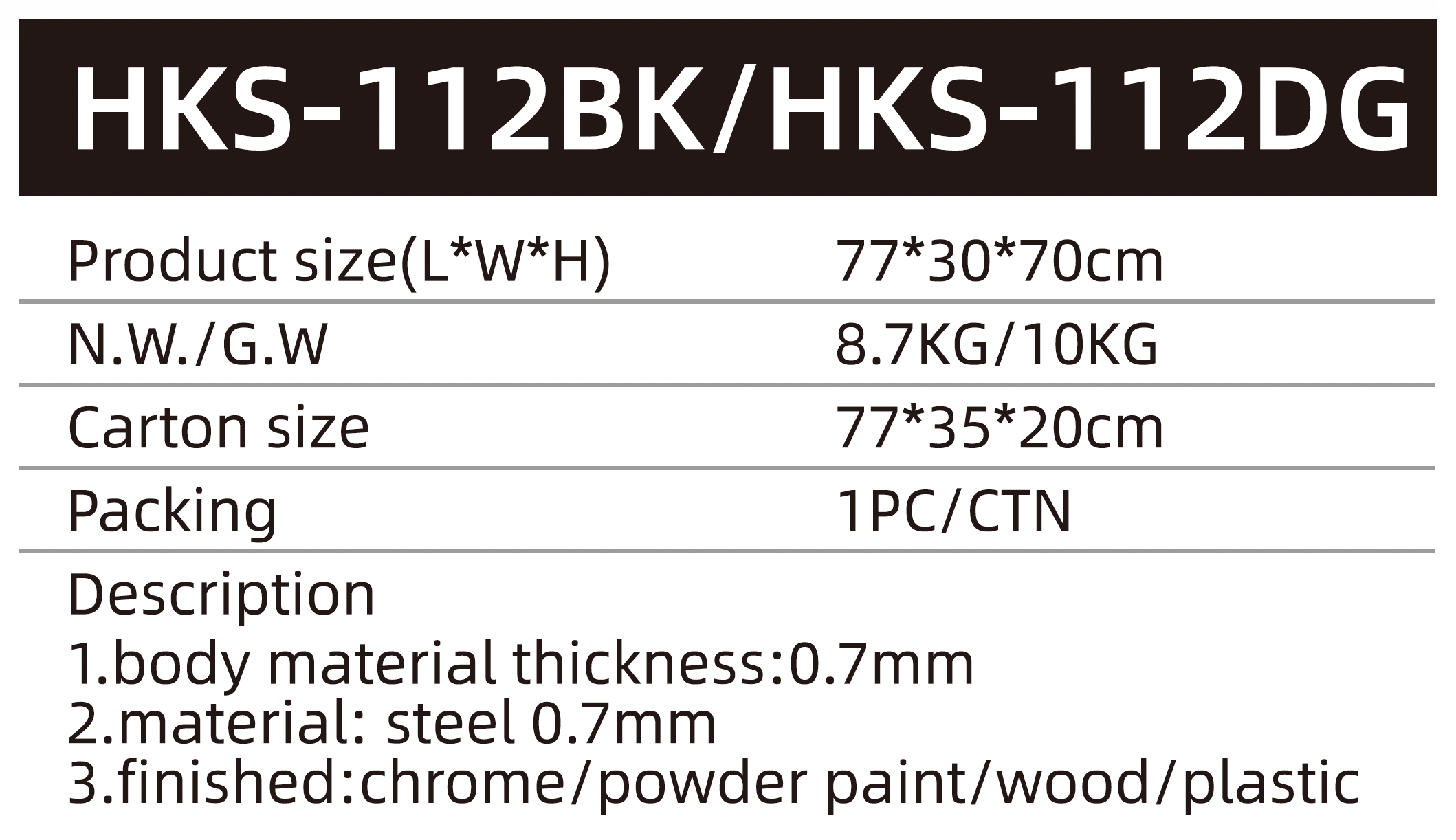 BBQ GRILL HKS-112BK