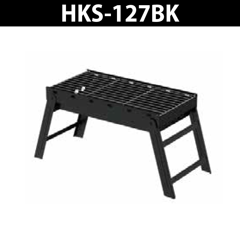 BBQ GRILL HKS-127BK
