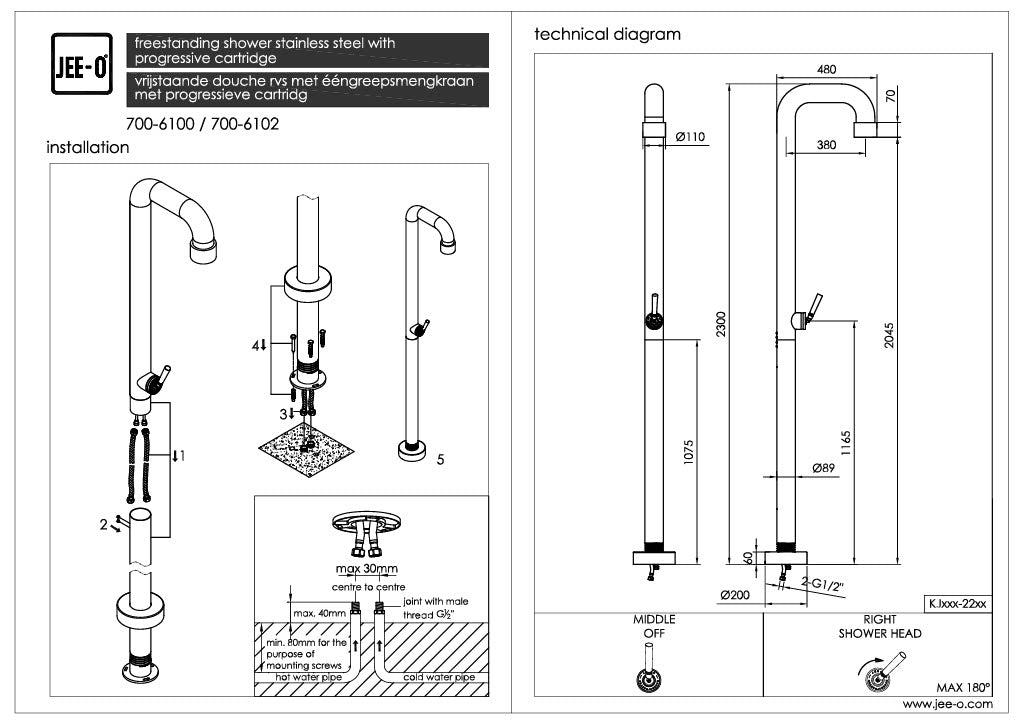 JEE-O Soho douche 01 (hammercoat black)