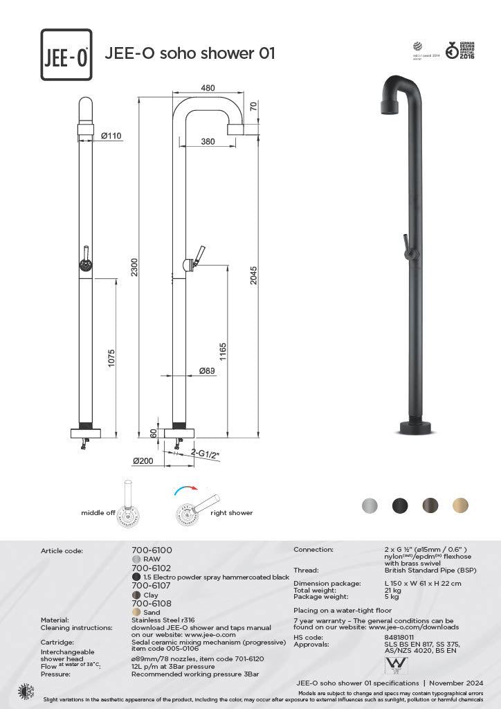 JEE-O Soho douche 01 (RVS)